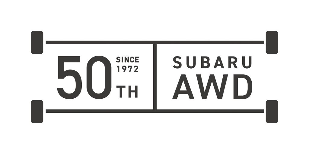 AWD_50thAnniversary_logo