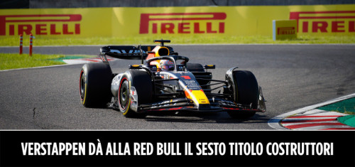 500_visual-race-jp23-it