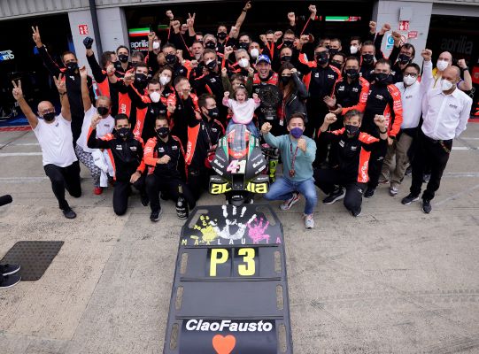 esa-ar-silverstone-2021