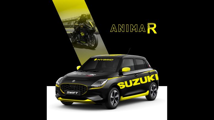 anima-r