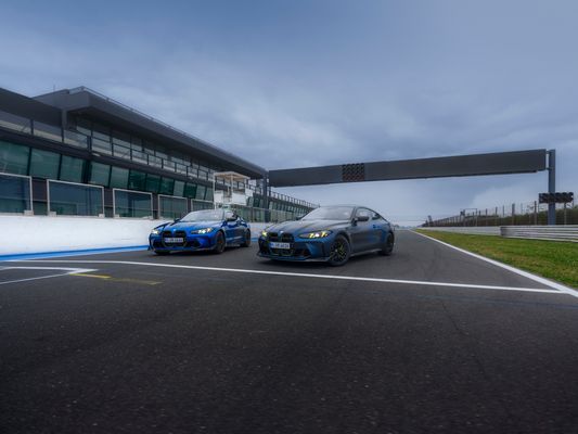 P90589396_highRes_the-bmw-m4-cs-editio