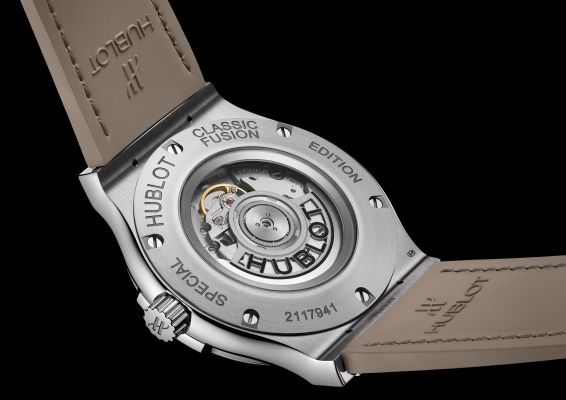 Hublot Classic Fusion Essential Taupe E Commerce Edition 511.NX.4610.NR.HEC25 (1)