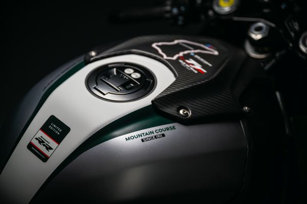 BMW M 1000 RR Isle of Man TT