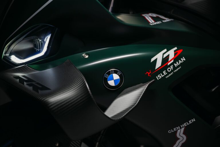 BMW M 1000 RR Isle of Man TT