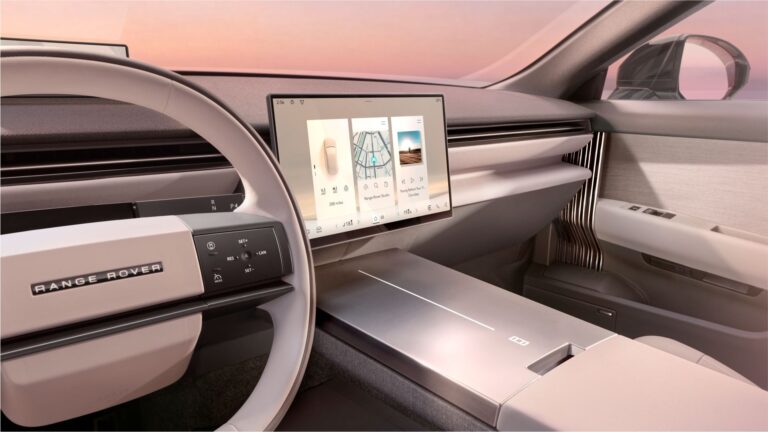 Range Rover GT console
