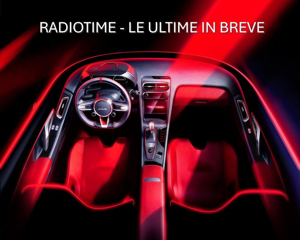 JAS Tensei by Pininfarina interior