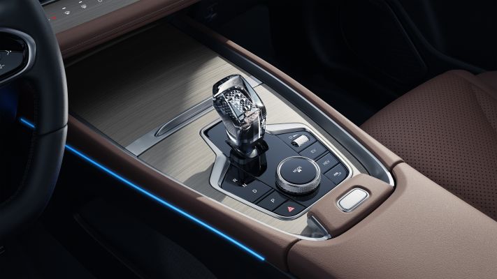 CHERY TIGGO 7 PHEV interior.